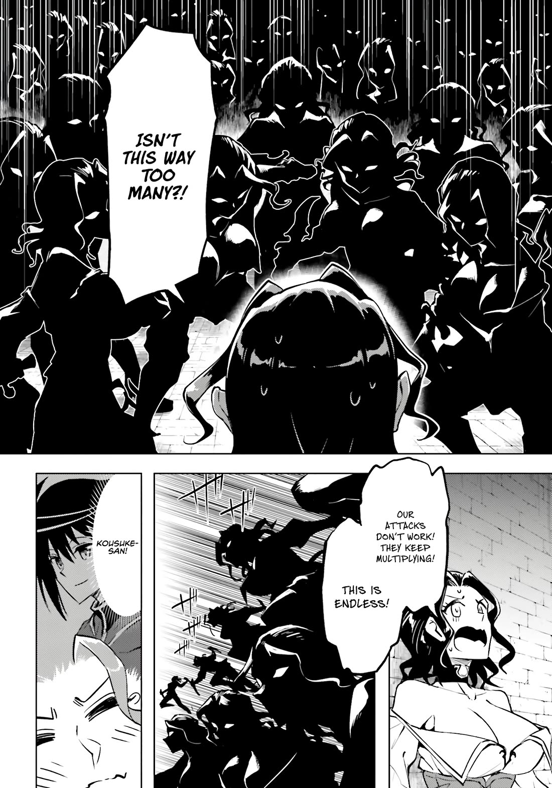 Let's Manage The Tower chapter 96 page 54
