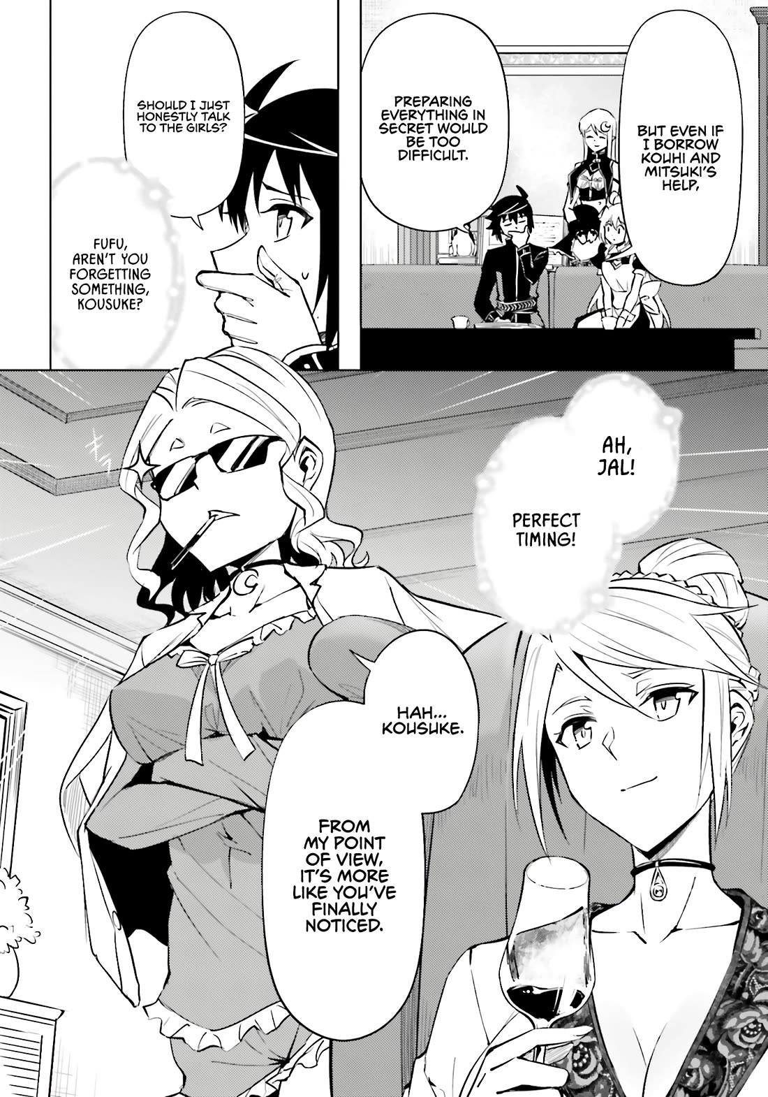 Let's Manage The Tower chapter 96 page 7