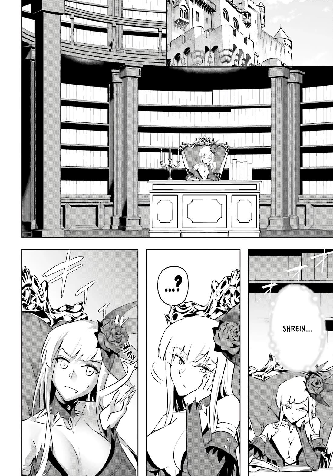 Let's Manage The Tower chapter 96 page 9