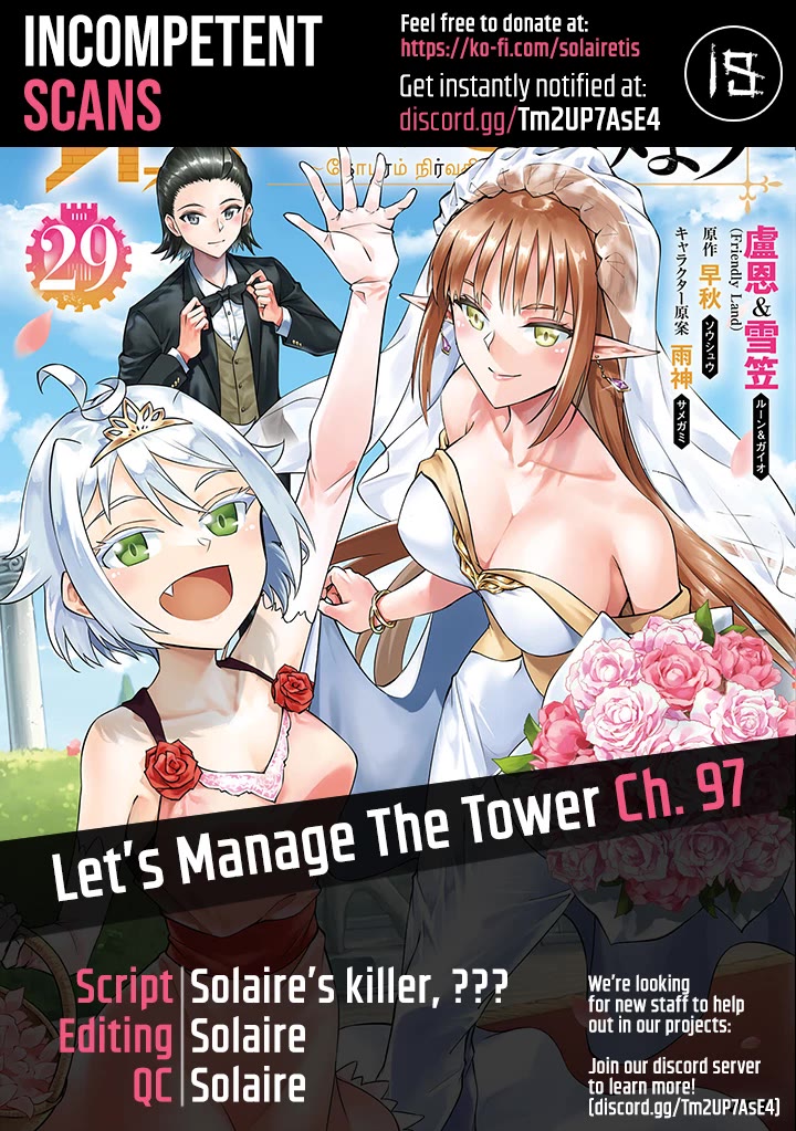 Let's Manage The Tower chapter 97 page 1