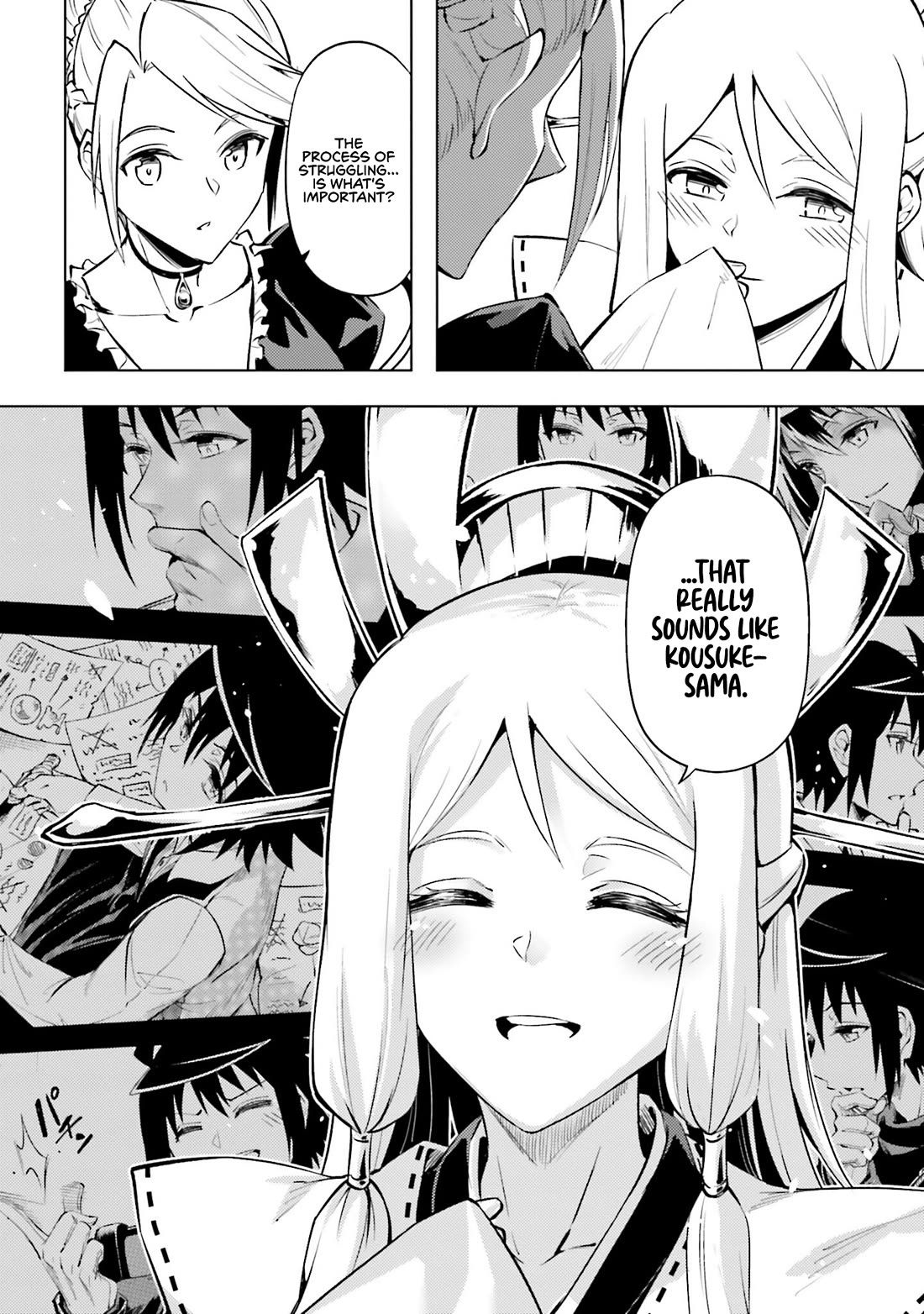 Let's Manage The Tower chapter 97 page 15