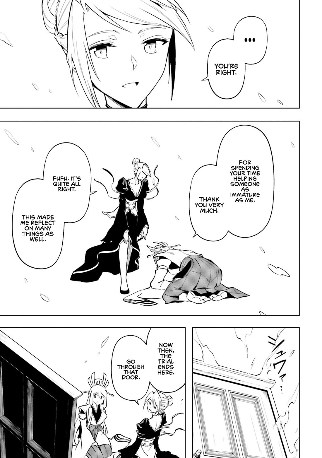 Let's Manage The Tower chapter 97 page 16
