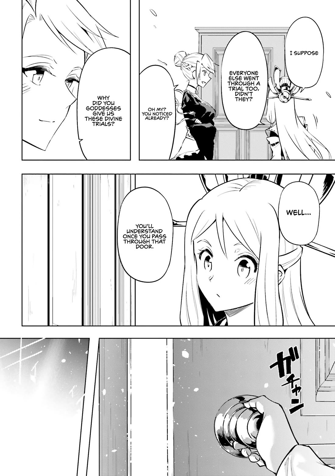 Let's Manage The Tower chapter 97 page 17