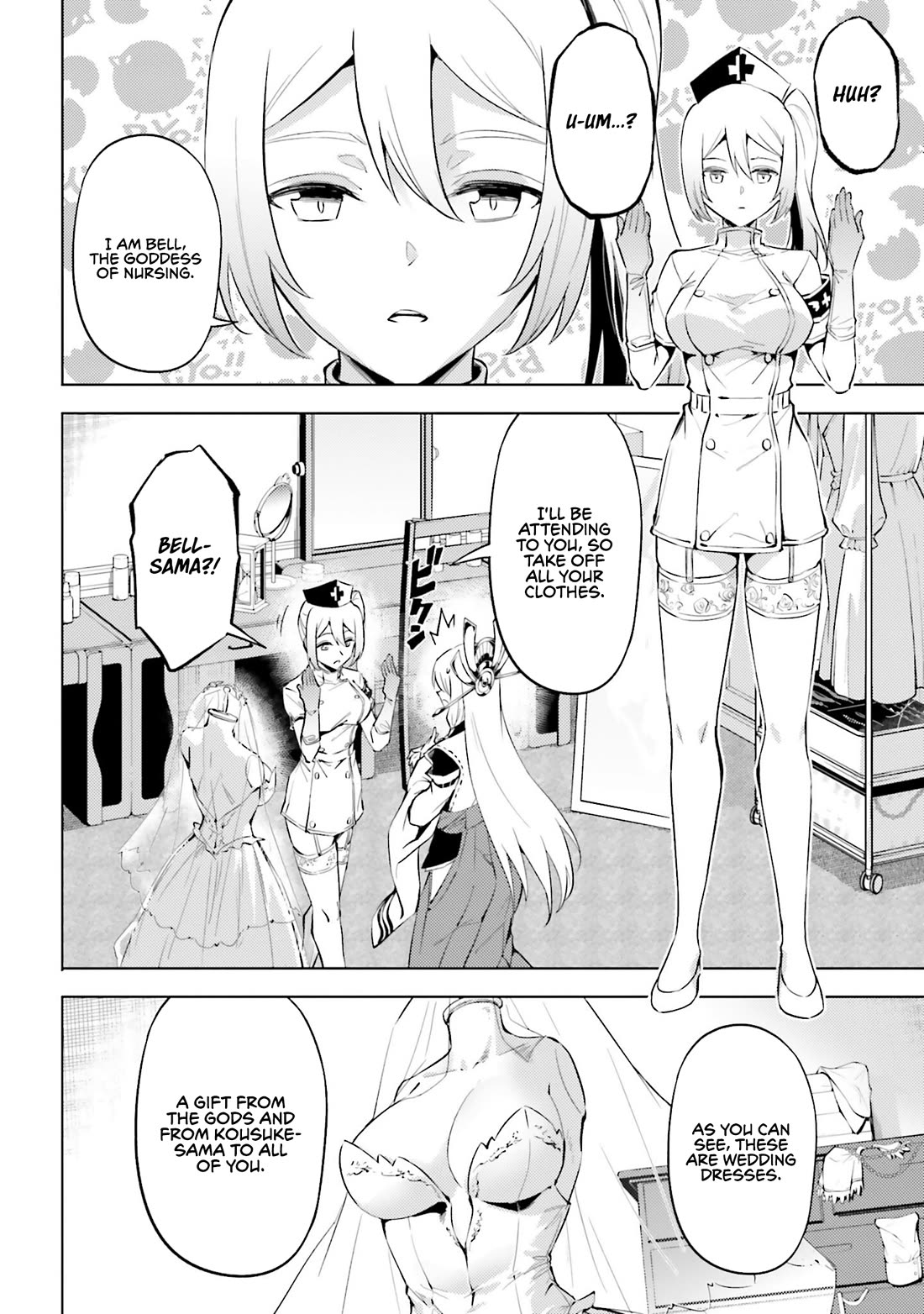 Let's Manage The Tower chapter 97 page 19