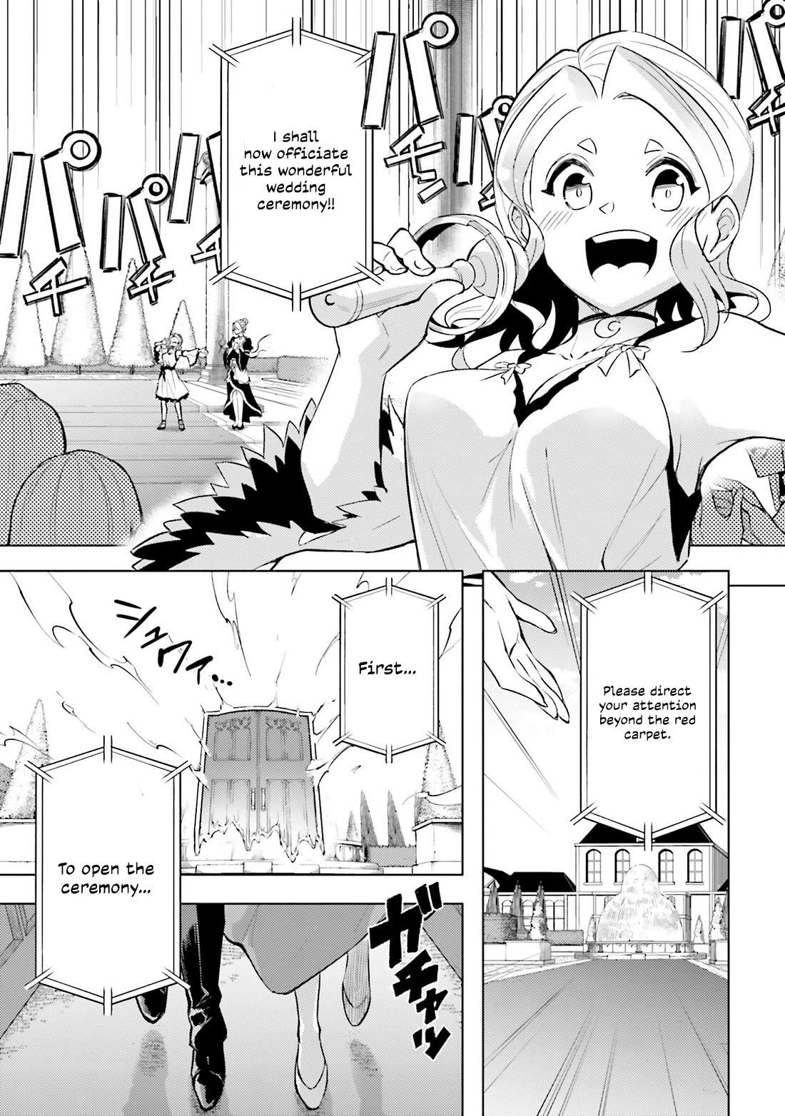 Let's Manage The Tower chapter 97 page 22