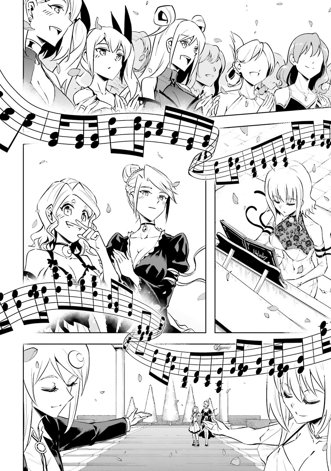 Let's Manage The Tower chapter 97 page 25