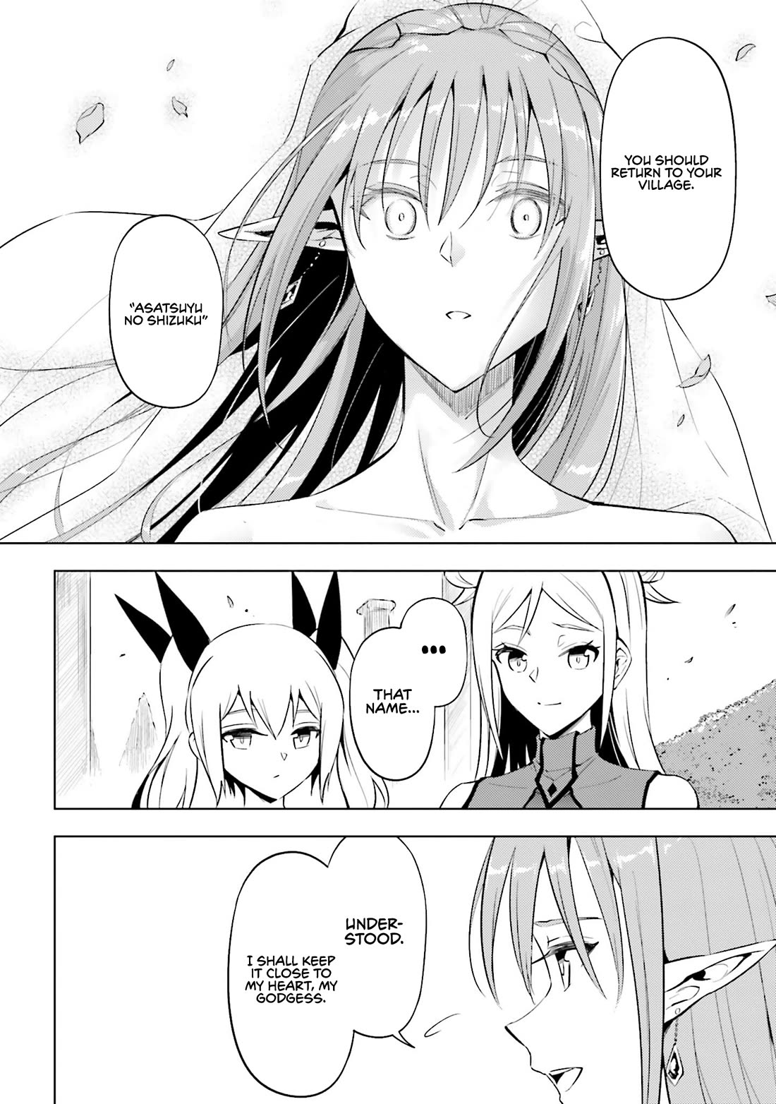 Let's Manage The Tower chapter 97 page 42