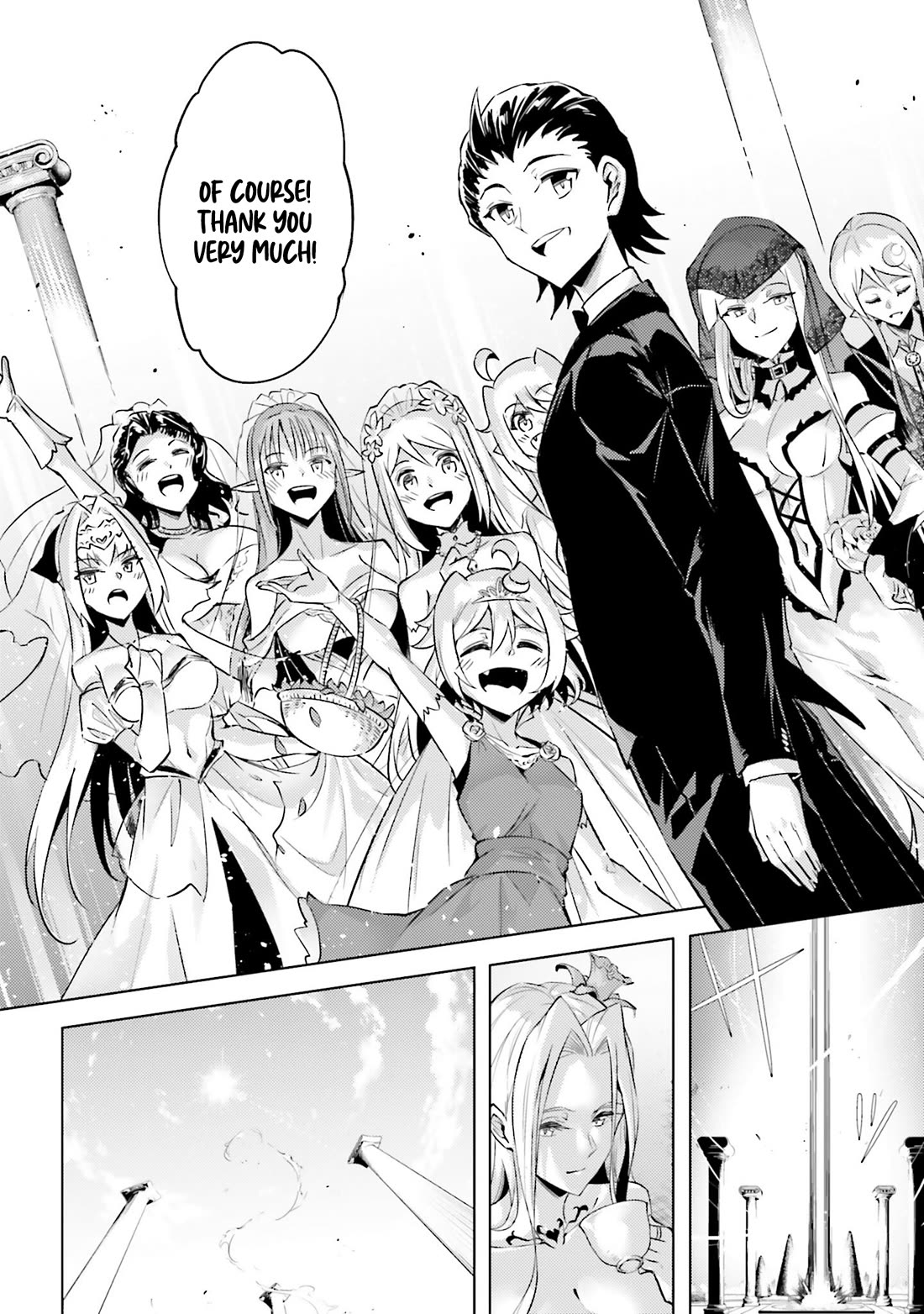 Let's Manage The Tower chapter 97 page 44
