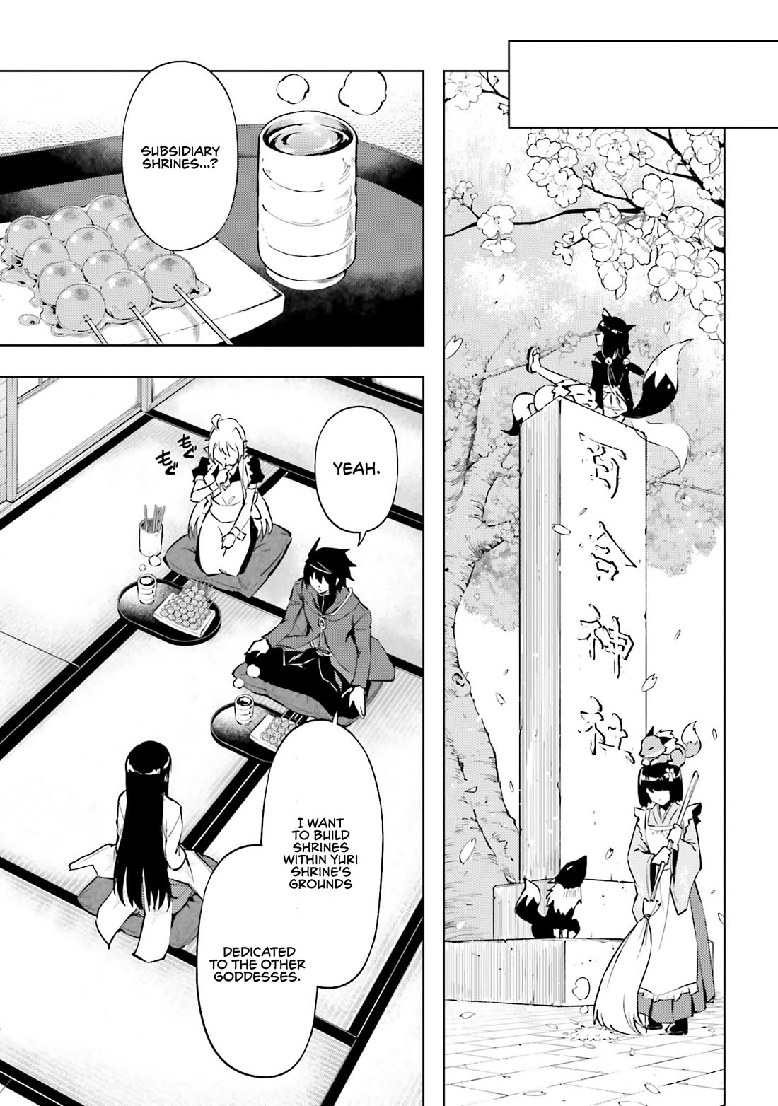 Let's Manage The Tower chapter 97 page 45