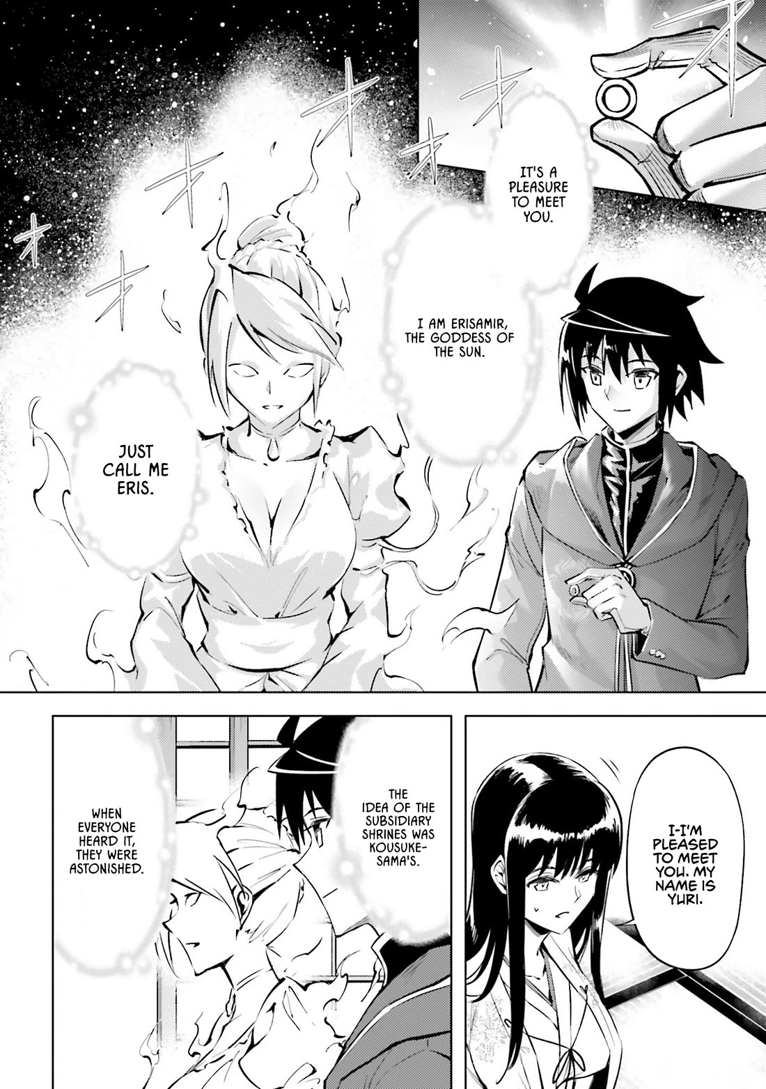 Let's Manage The Tower chapter 97 page 48