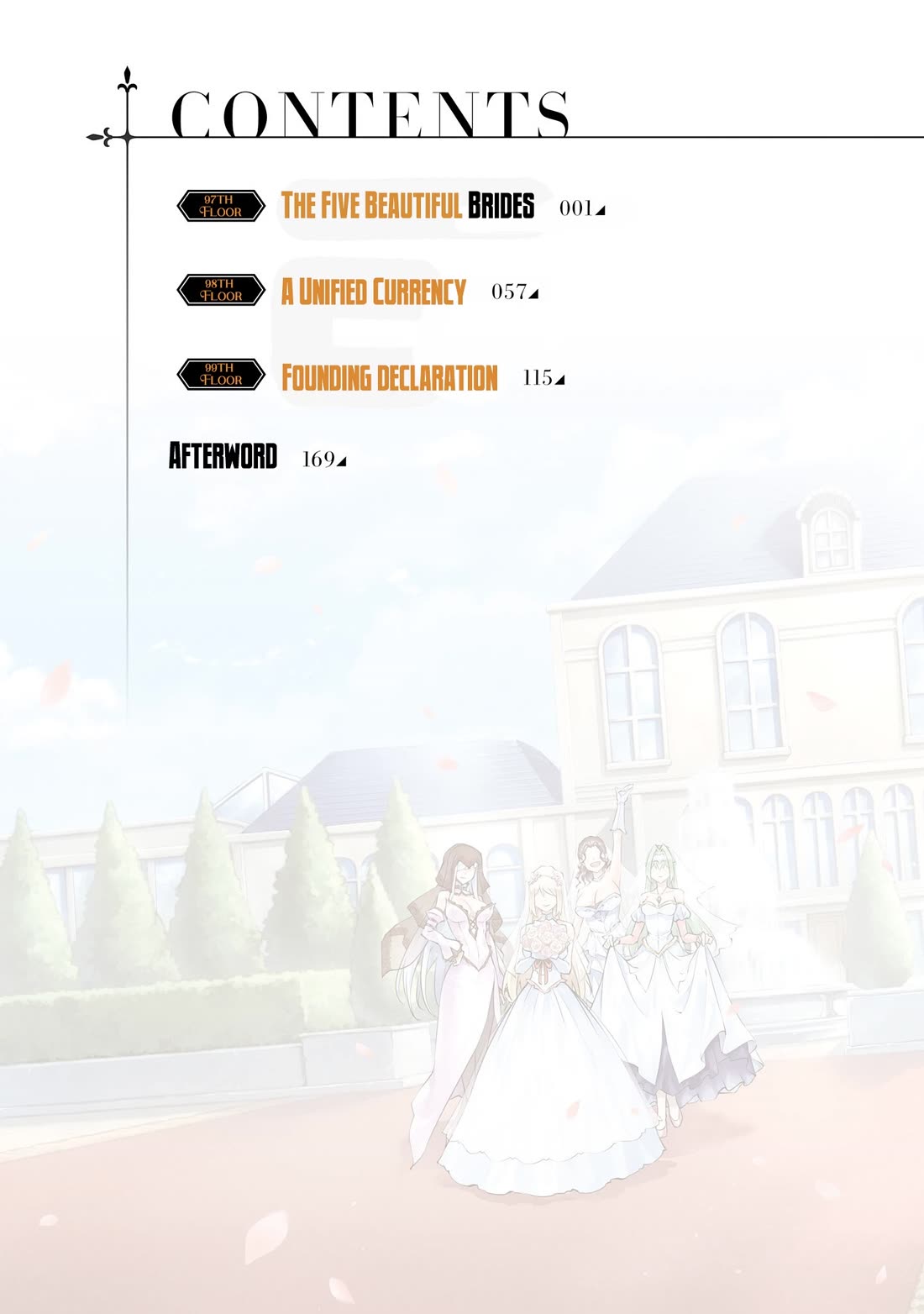 Let's Manage The Tower chapter 97 page 5
