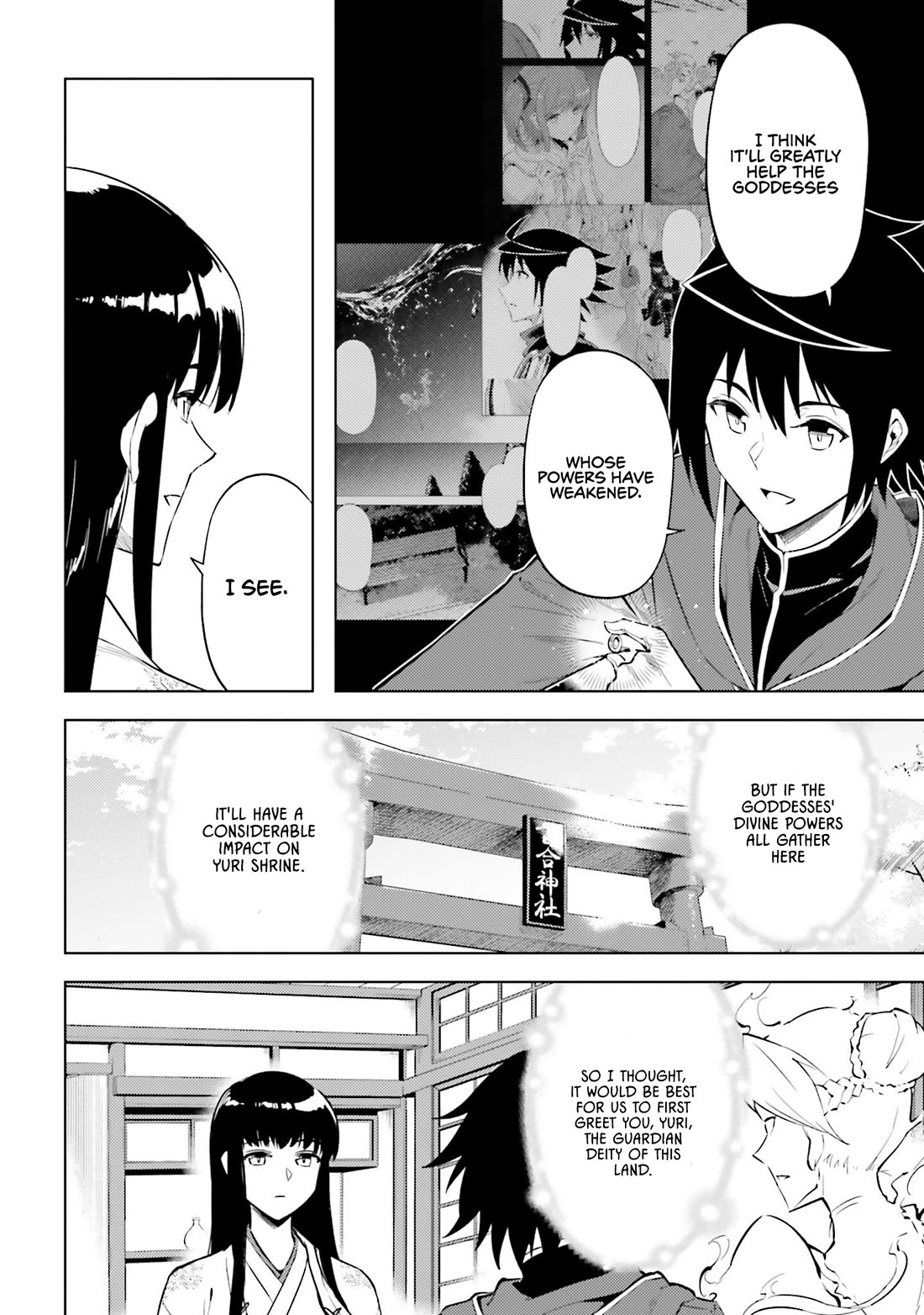 Let's Manage The Tower chapter 97 page 50