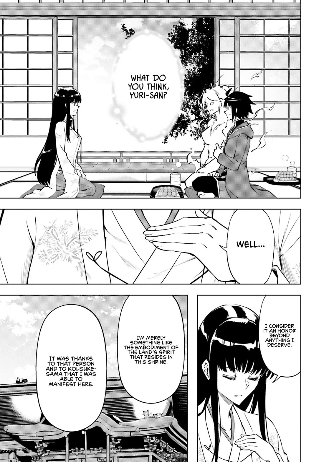 Let's Manage The Tower chapter 97 page 51