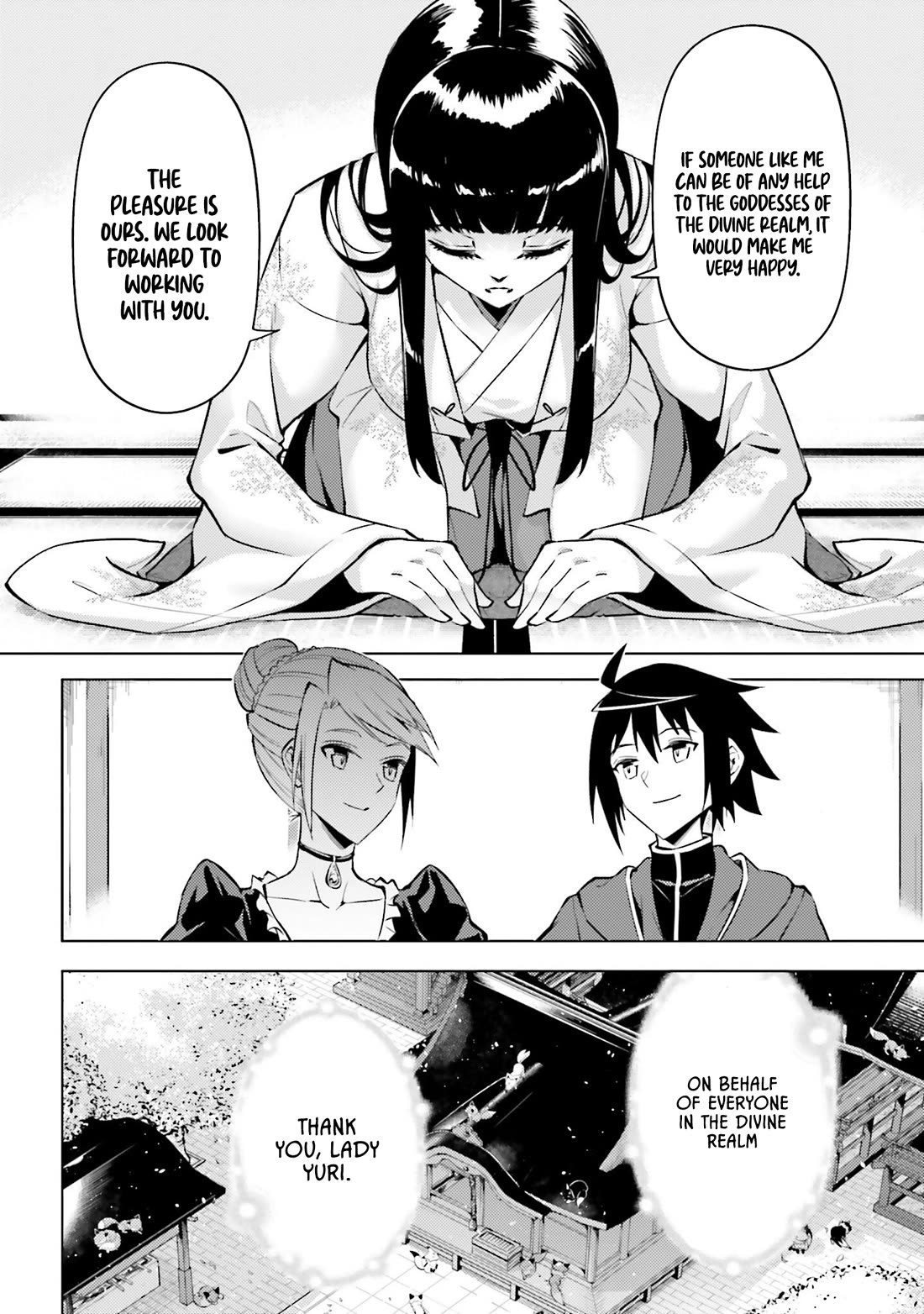Let's Manage The Tower chapter 97 page 52
