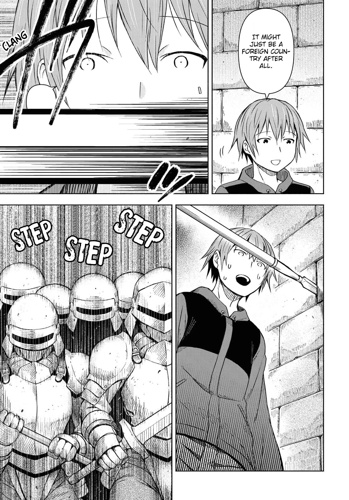 Let’s Start an Inn on the Dungeon Island! chapter 1 page 11