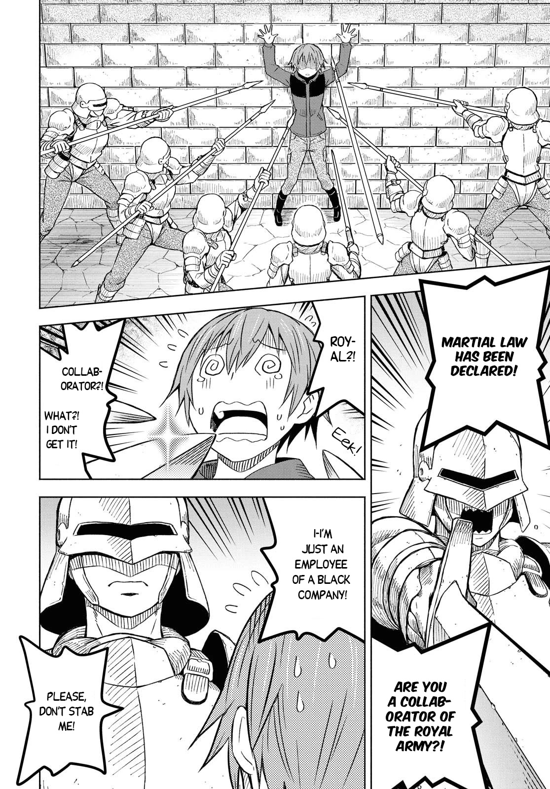 Let’s Start an Inn on the Dungeon Island! chapter 1 page 12