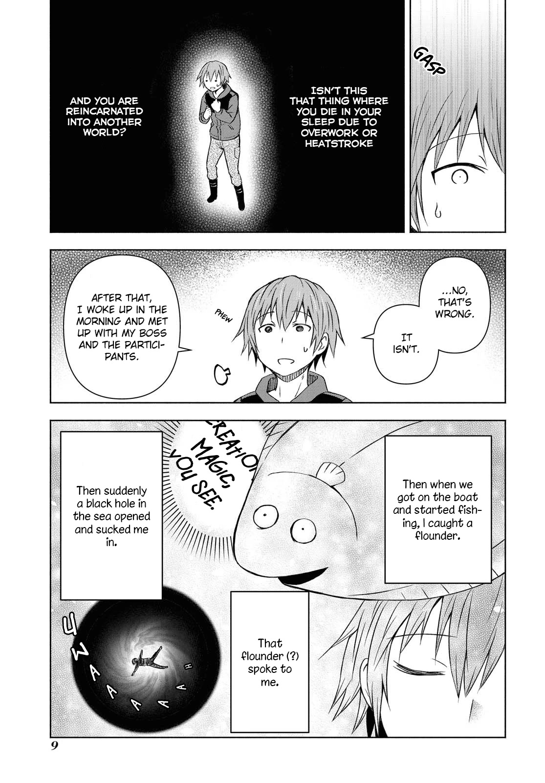 Let’s Start an Inn on the Dungeon Island! chapter 1 page 9