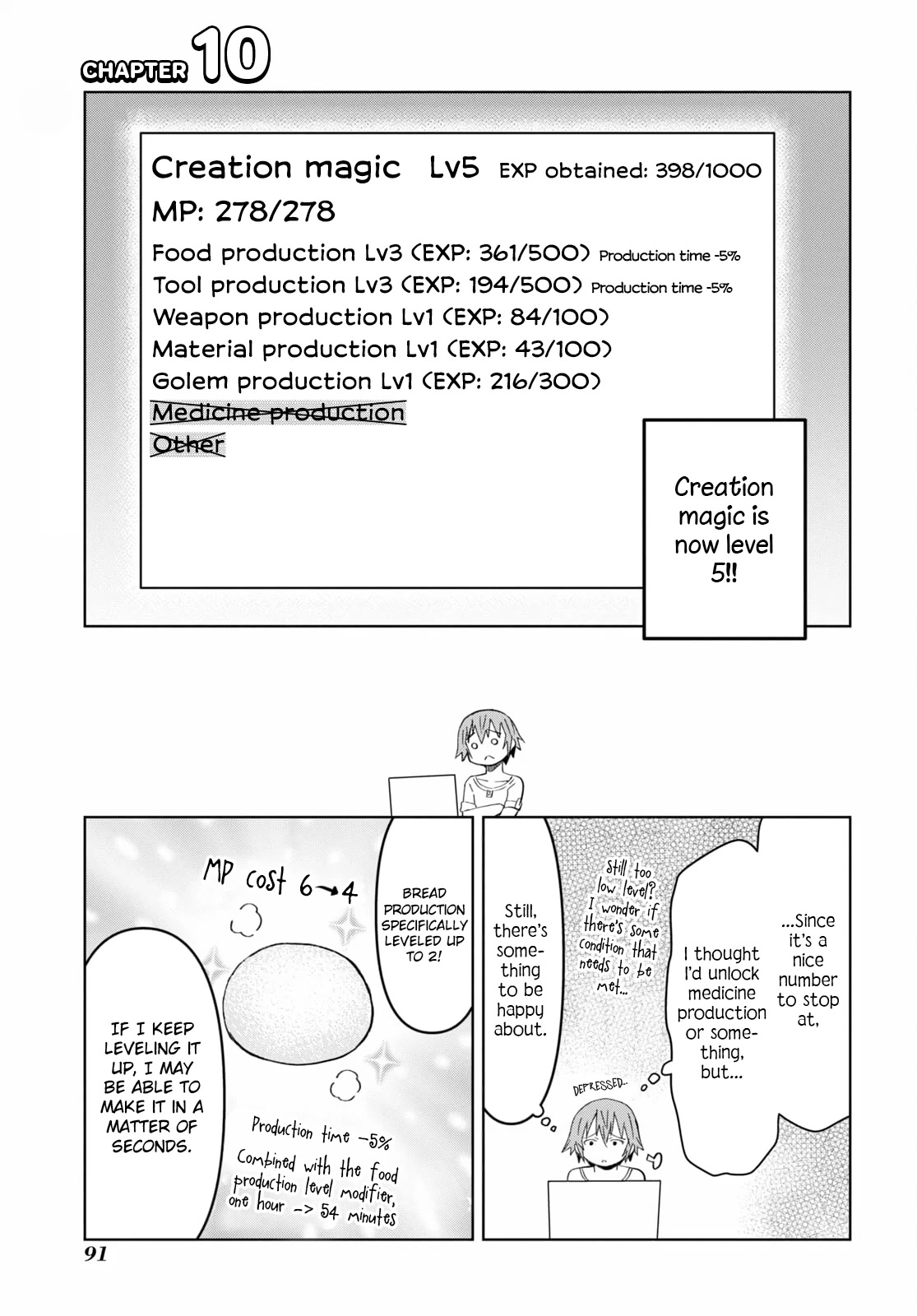 Let’s Start an Inn on the Dungeon Island! chapter 10 page 1