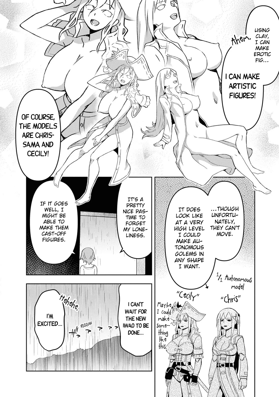 Let’s Start an Inn on the Dungeon Island! chapter 11 page 18