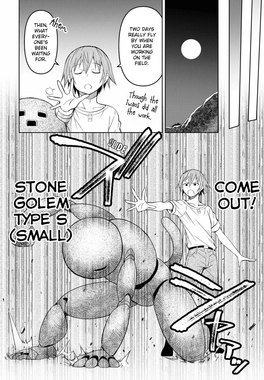 Let’s Start an Inn on the Dungeon Island! chapter 11 page 22