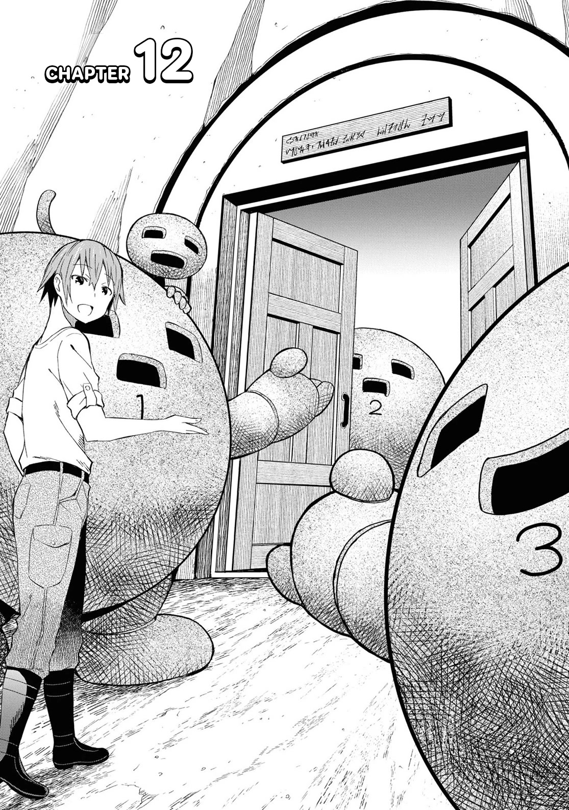 Let’s Start an Inn on the Dungeon Island! chapter 12 page 1