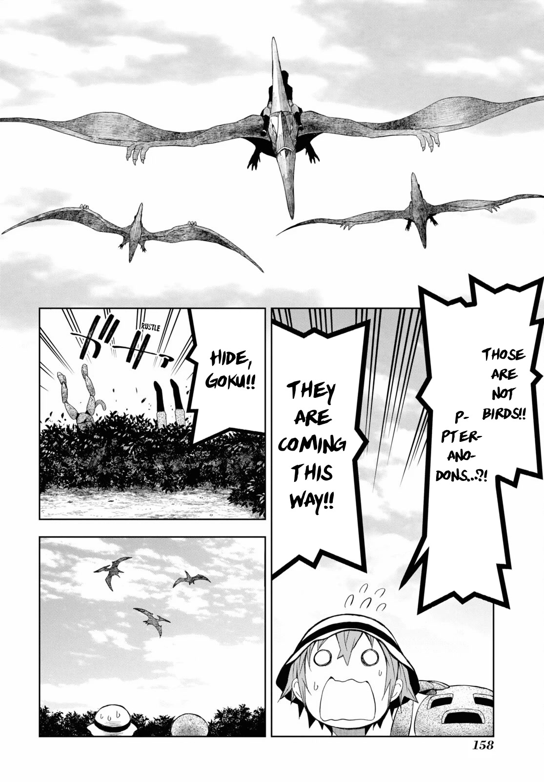 Let’s Start an Inn on the Dungeon Island! chapter 12 page 10