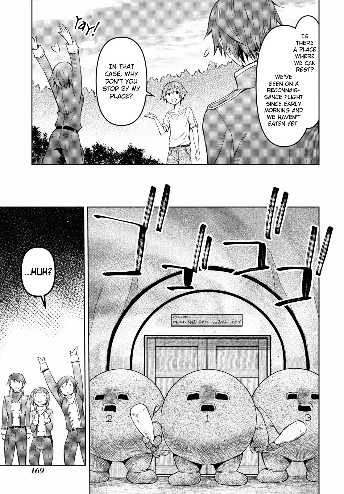 Let’s Start an Inn on the Dungeon Island! chapter 12 page 21