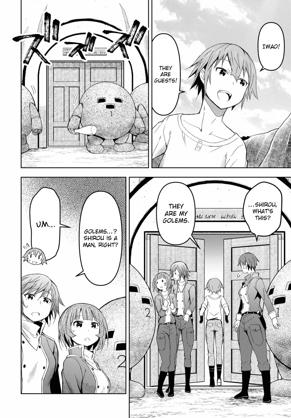 Let’s Start an Inn on the Dungeon Island! chapter 12 page 22