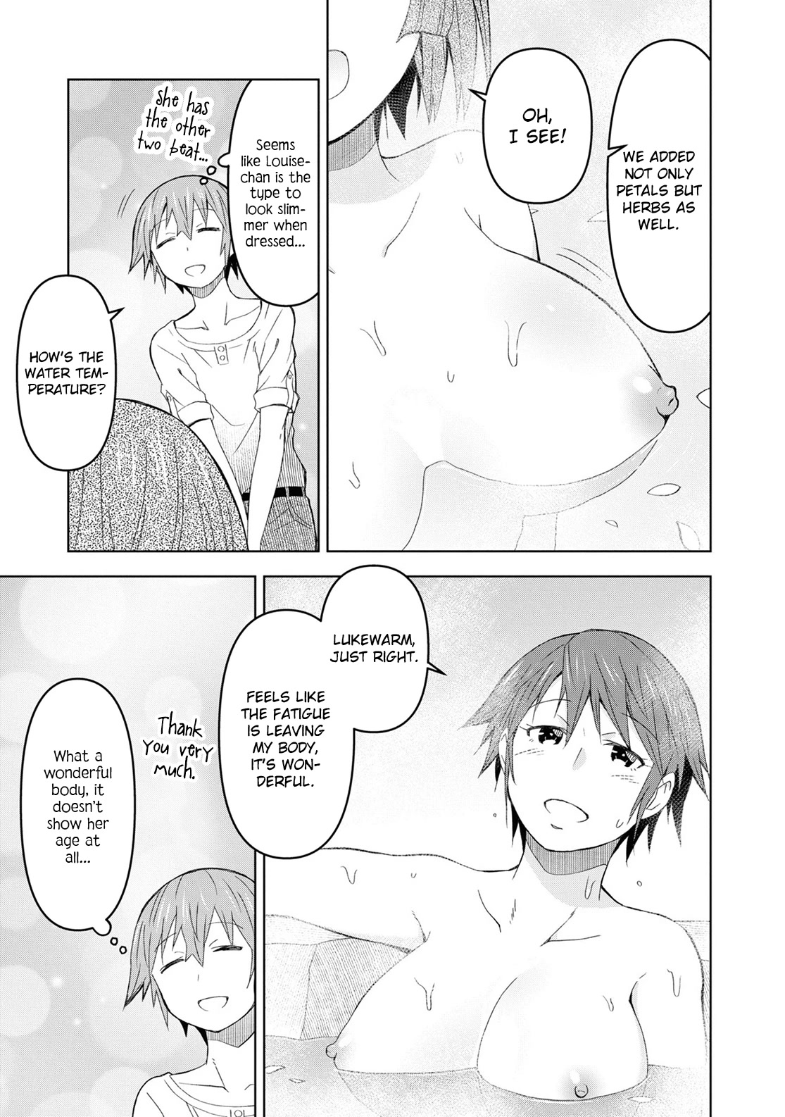 Let’s Start an Inn on the Dungeon Island! chapter 13 page 23