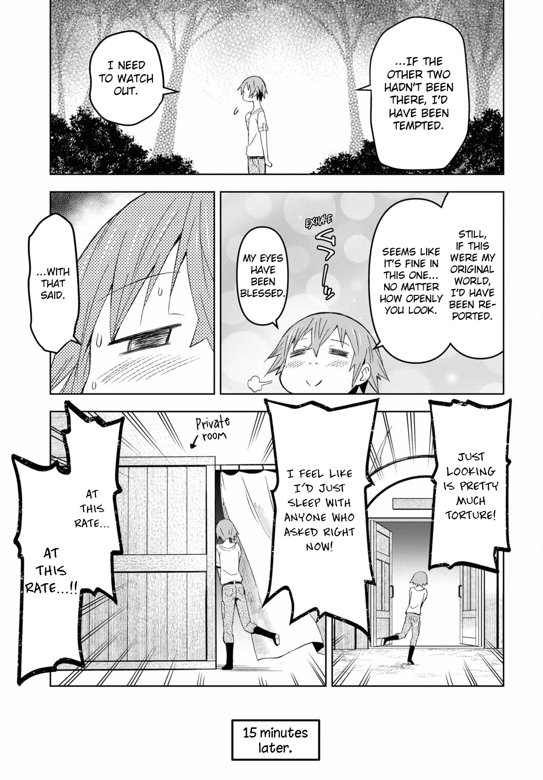 Let’s Start an Inn on the Dungeon Island! chapter 13 page 25