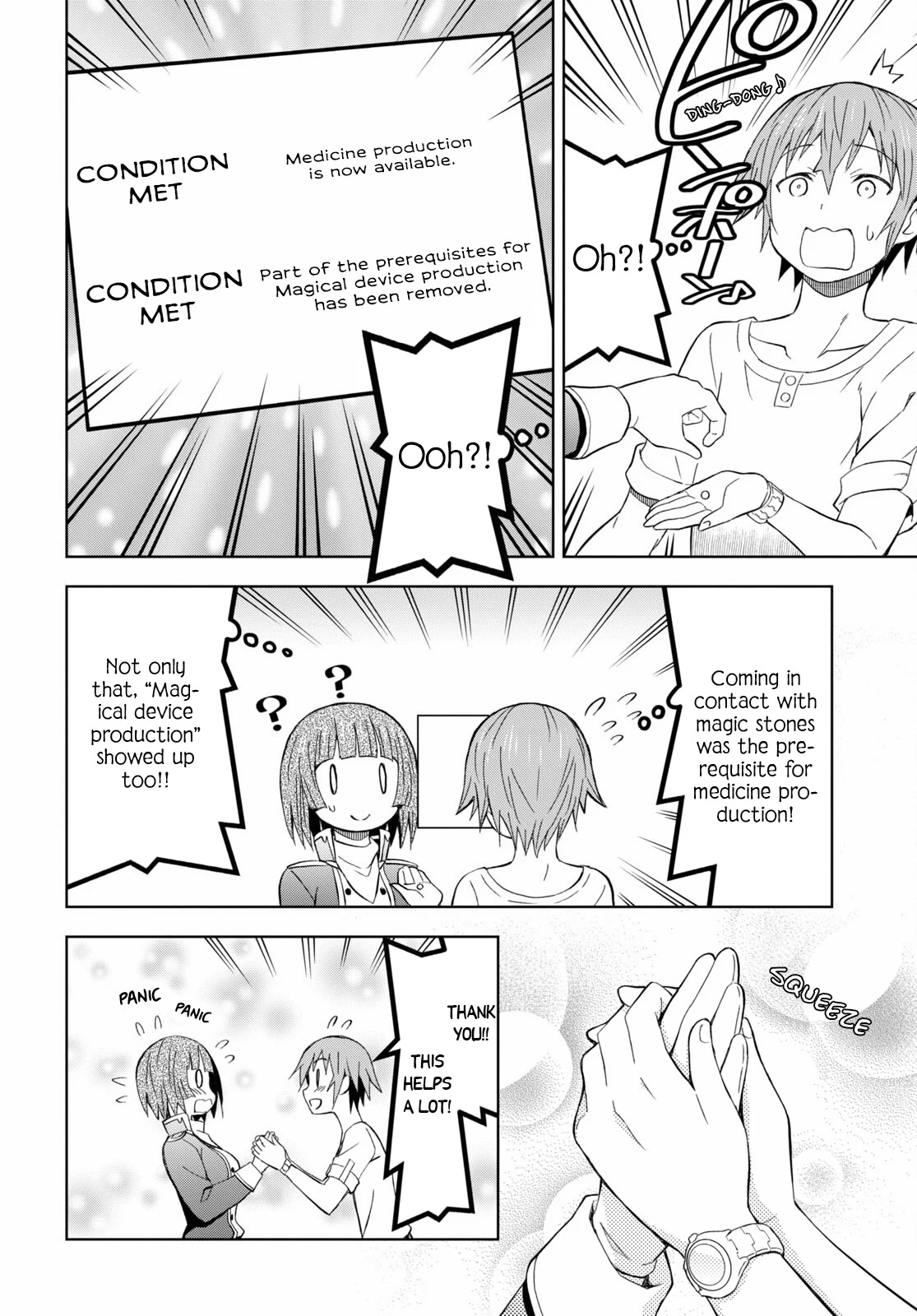 Let’s Start an Inn on the Dungeon Island! chapter 14 page 14