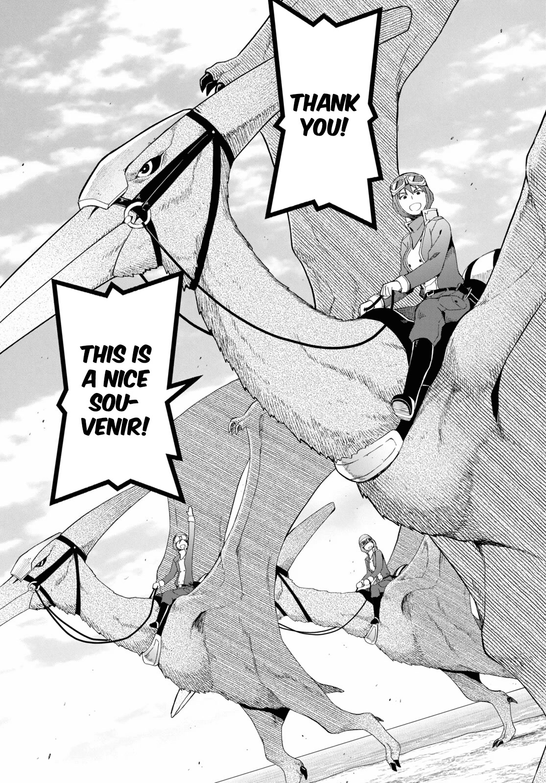 Let’s Start an Inn on the Dungeon Island! chapter 14 page 18