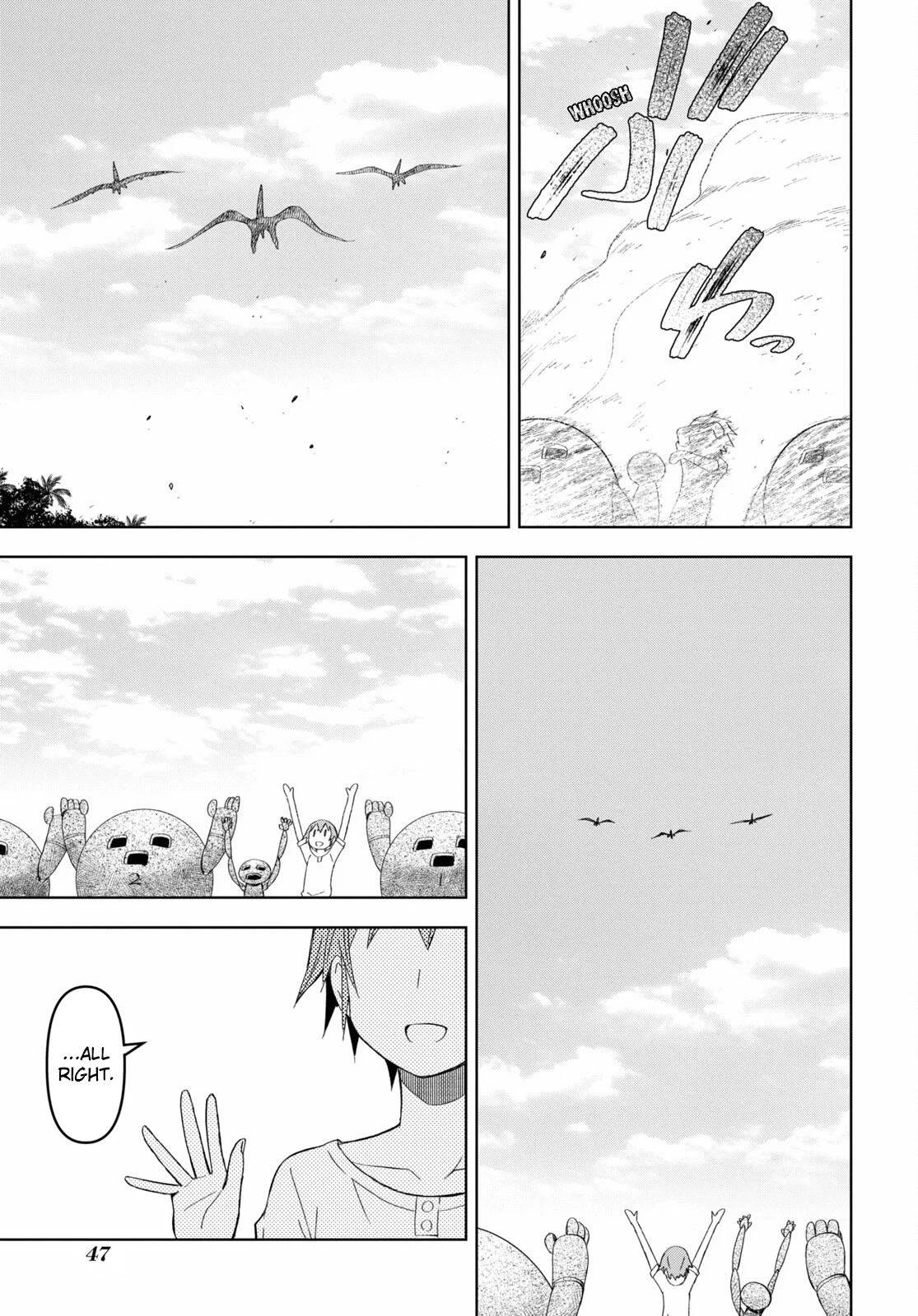 Let’s Start an Inn on the Dungeon Island! chapter 14 page 19