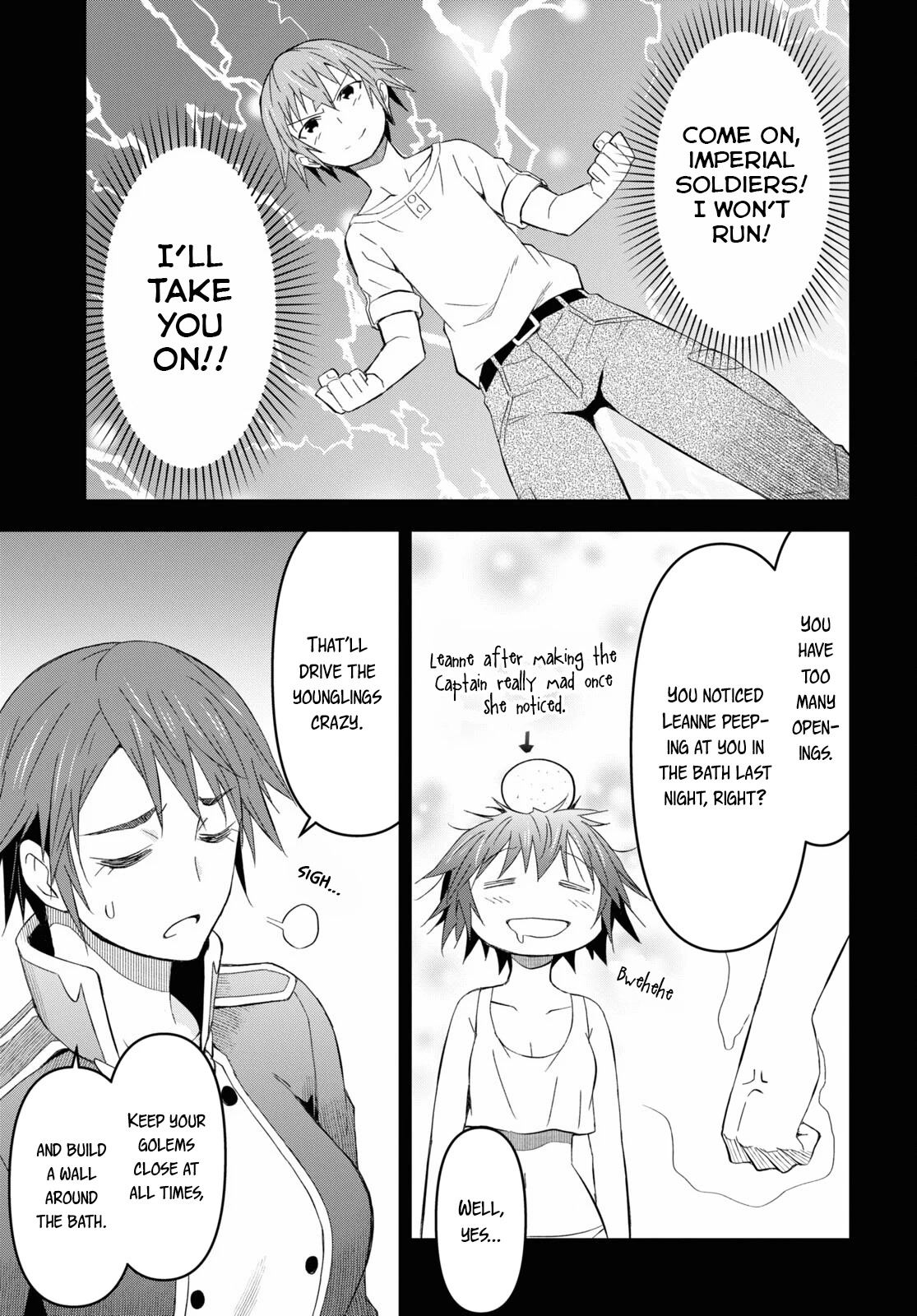 Let’s Start an Inn on the Dungeon Island! chapter 14 page 23