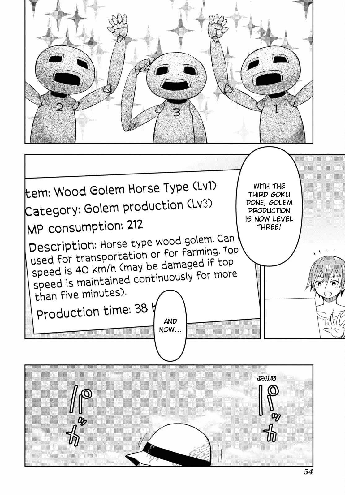 Let’s Start an Inn on the Dungeon Island! chapter 14 page 26