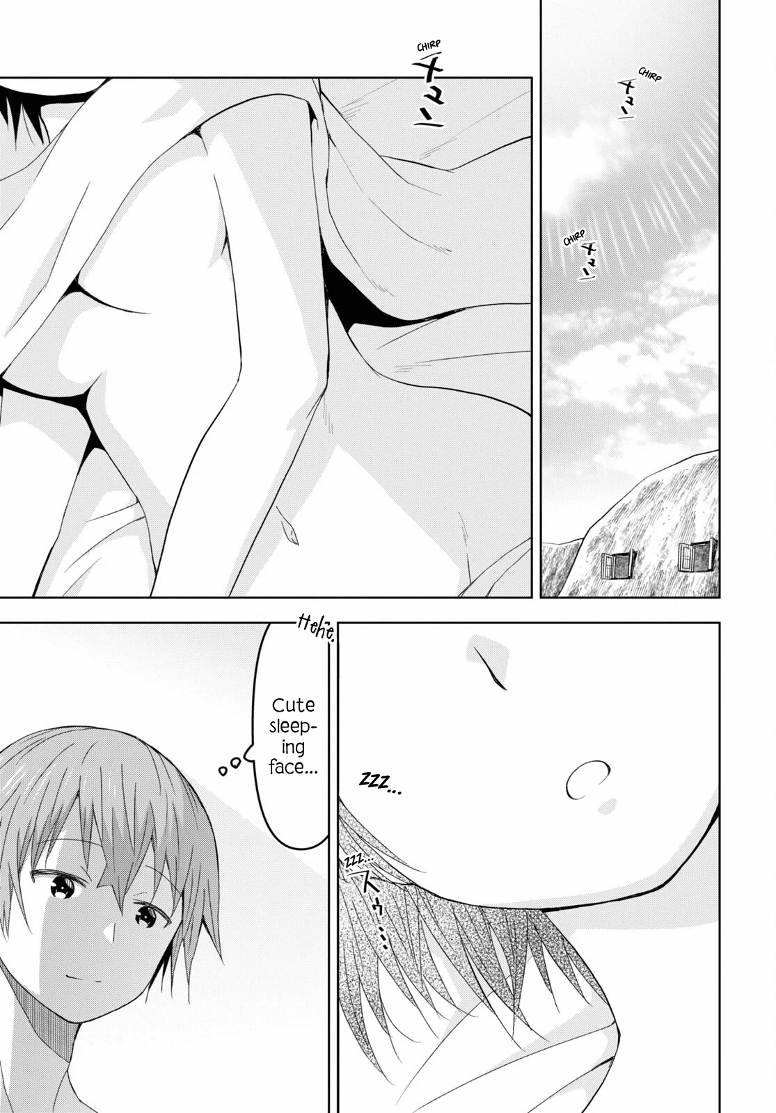 Let’s Start an Inn on the Dungeon Island! chapter 14 page 3