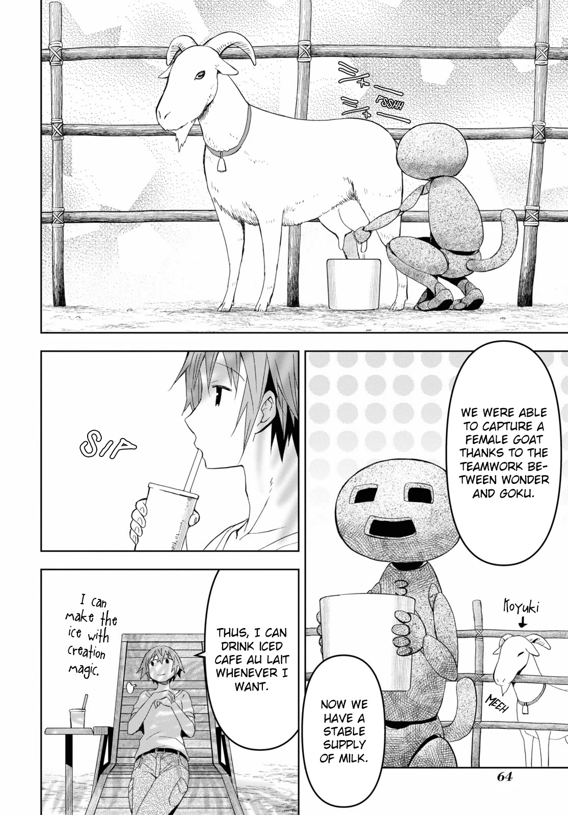 Let’s Start an Inn on the Dungeon Island! chapter 15 page 4