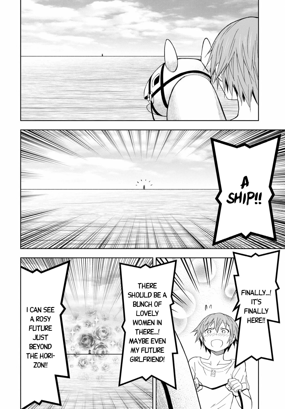 Let’s Start an Inn on the Dungeon Island! chapter 15 page 8