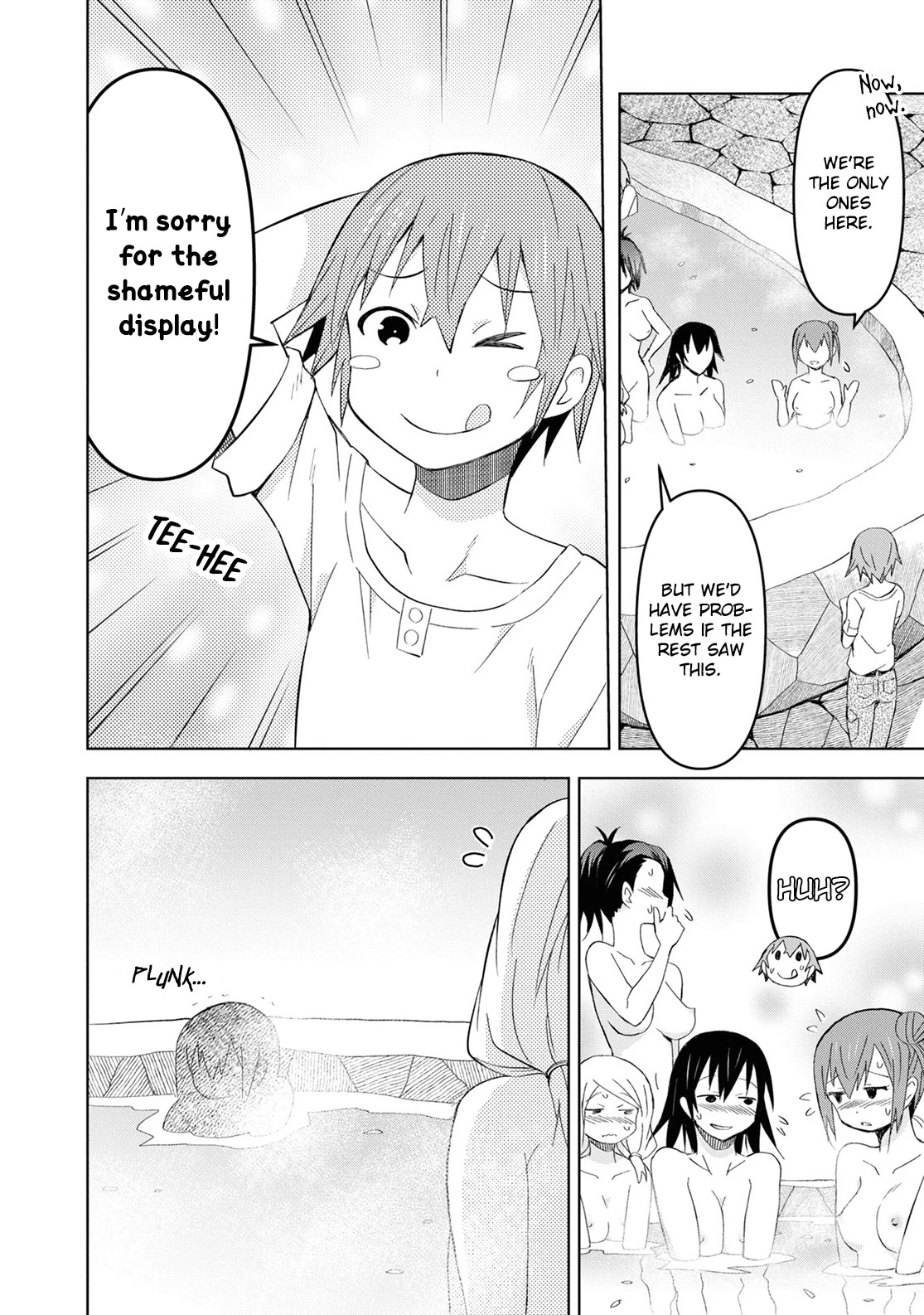 Let’s Start an Inn on the Dungeon Island! chapter 16 page 20