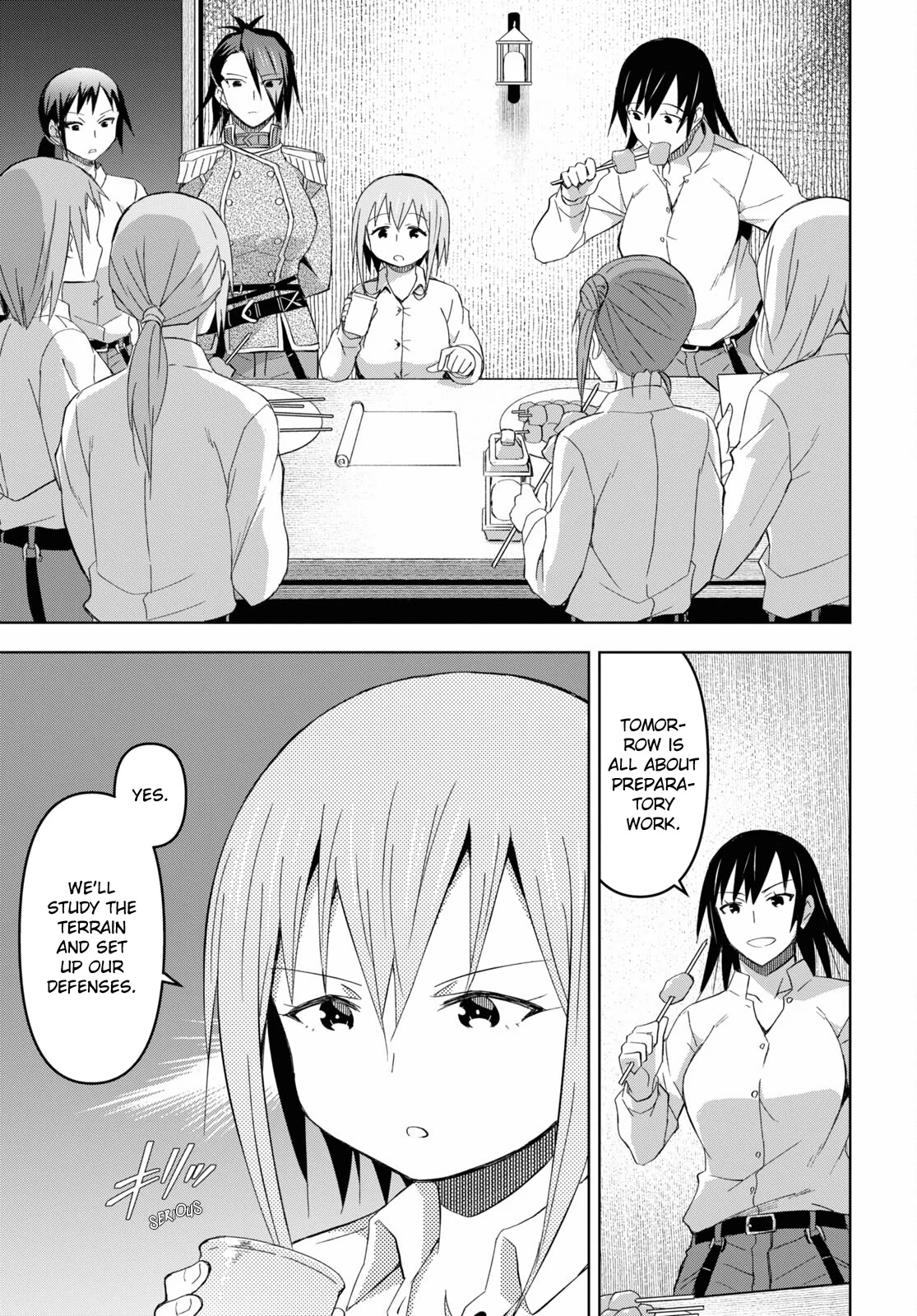 Let’s Start an Inn on the Dungeon Island! chapter 16 page 25