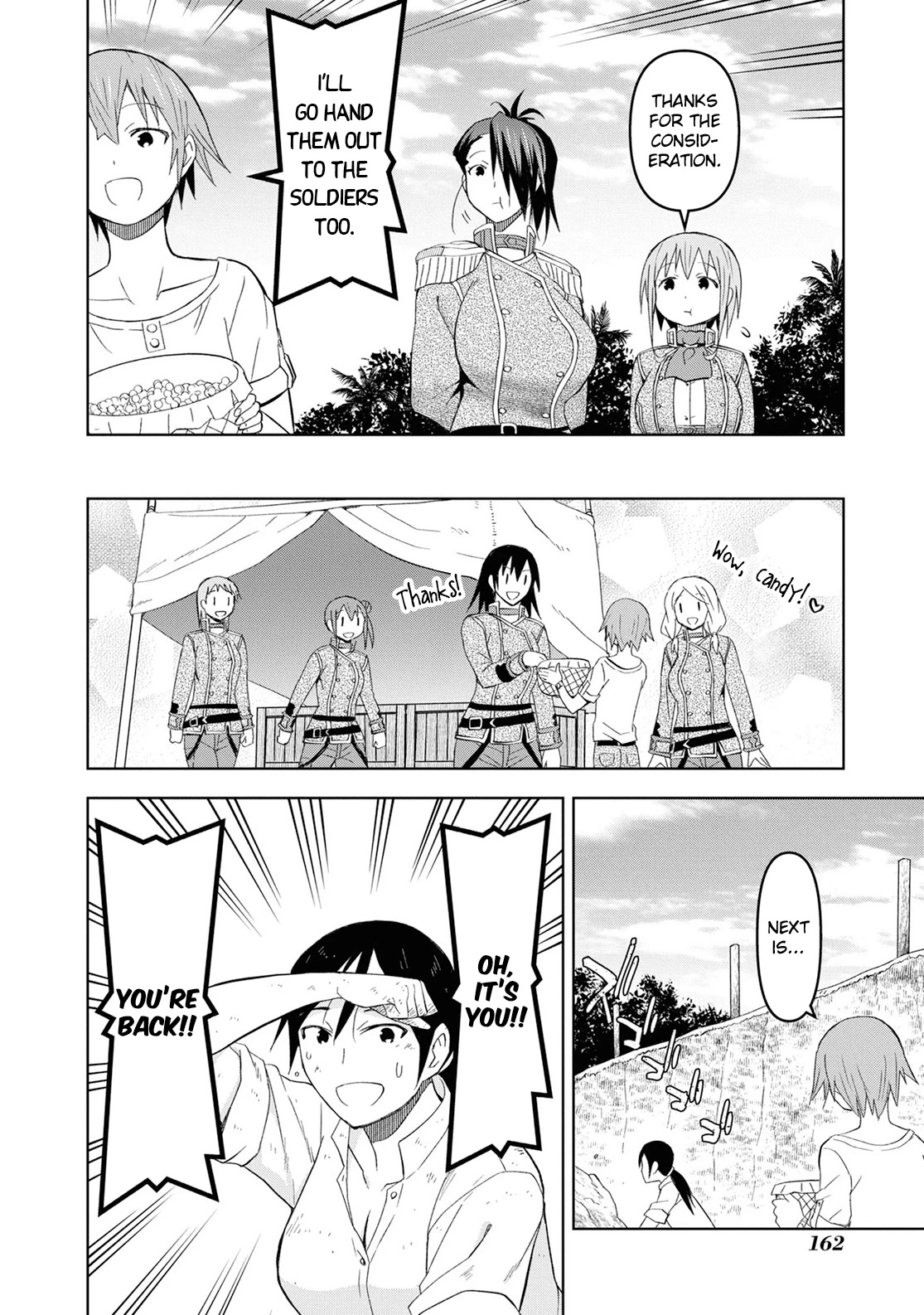 Let’s Start an Inn on the Dungeon Island! chapter 18 page 12