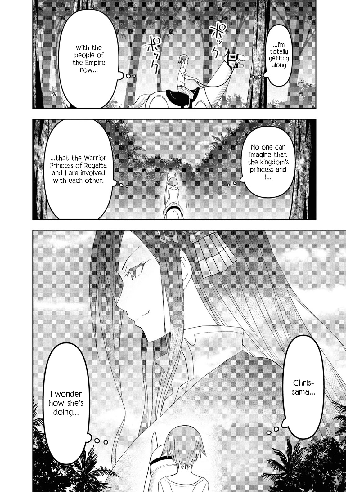 Let’s Start an Inn on the Dungeon Island! chapter 18 page 26