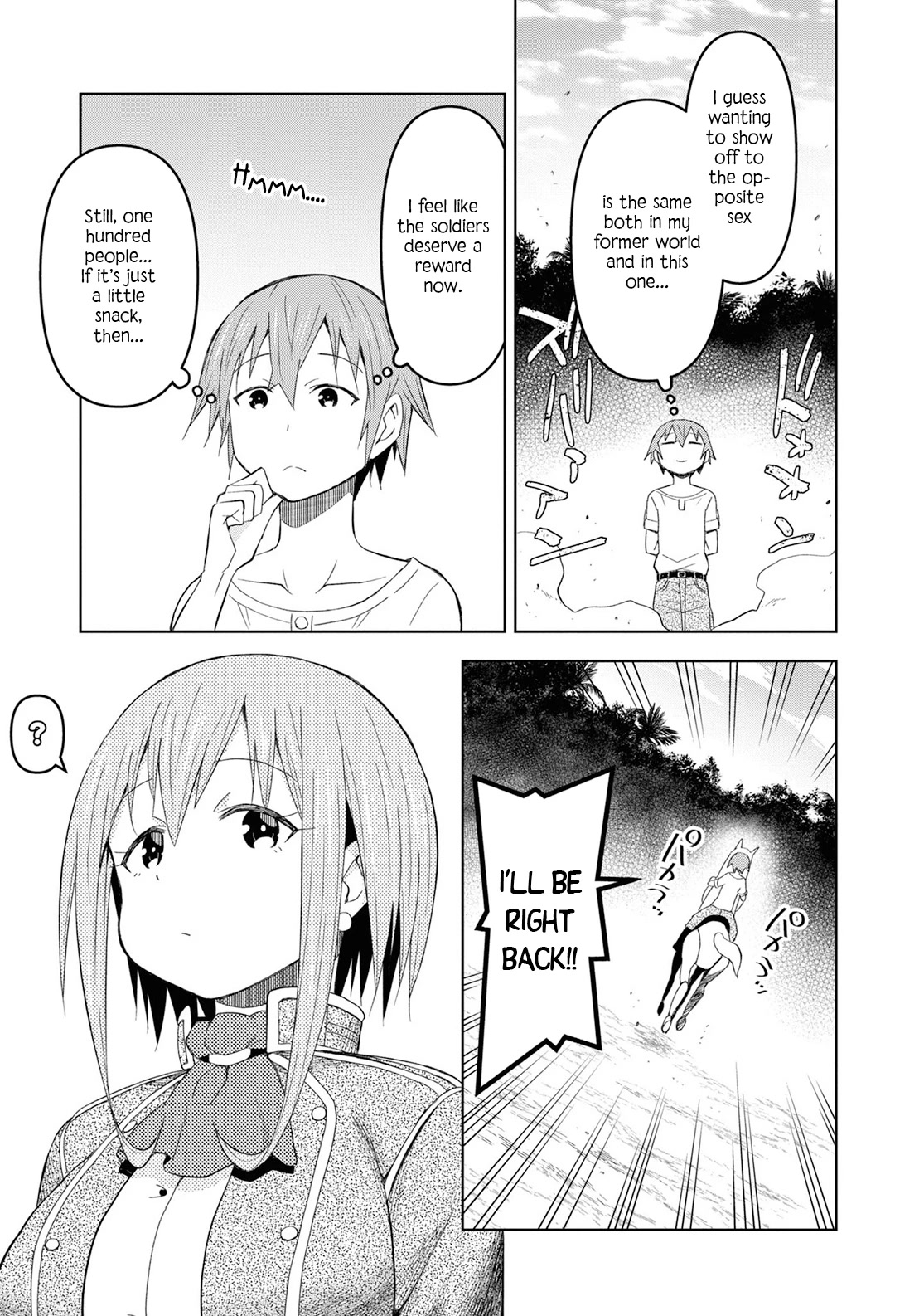 Let’s Start an Inn on the Dungeon Island! chapter 18 page 9