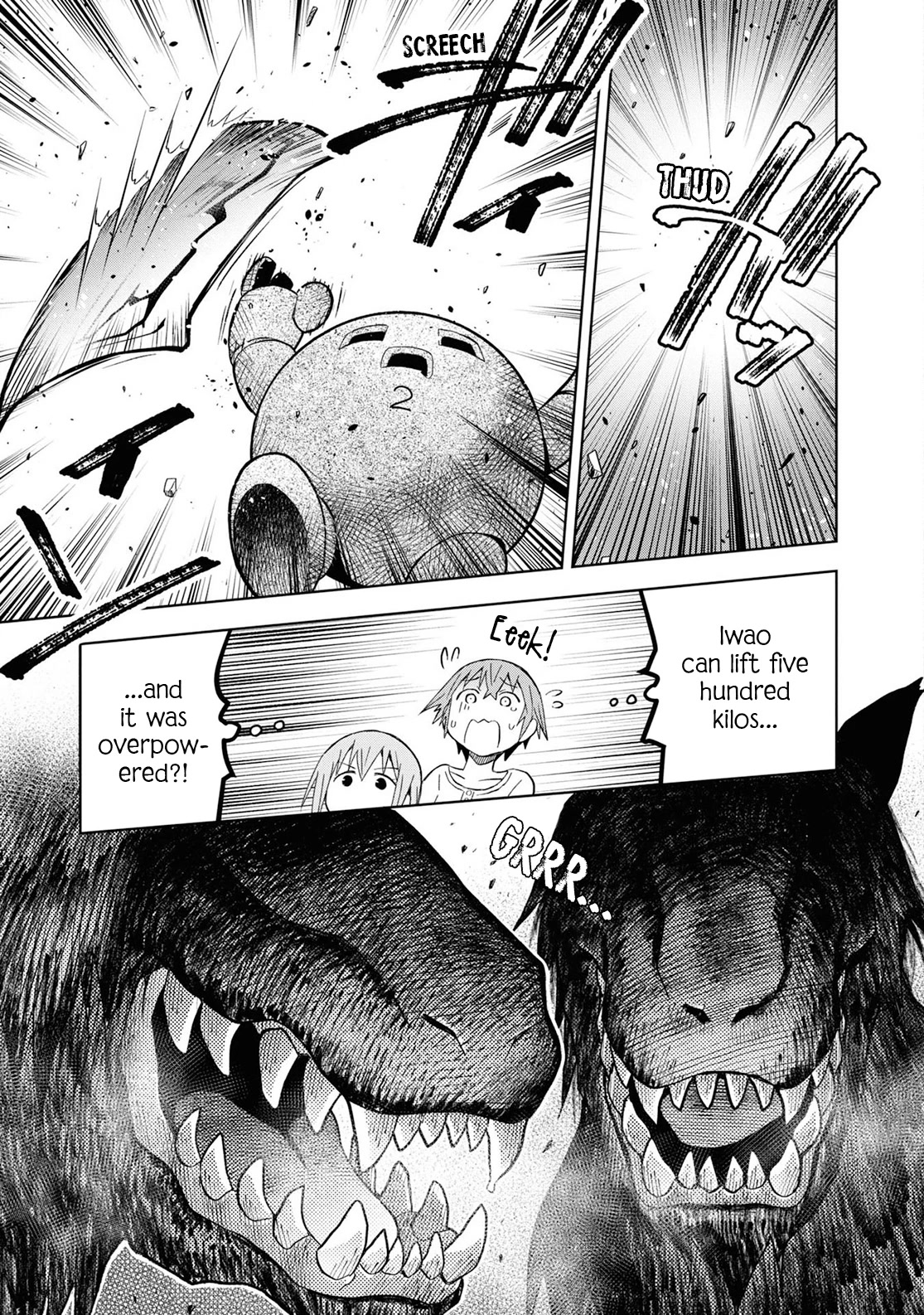 Let’s Start an Inn on the Dungeon Island! chapter 19 page 18