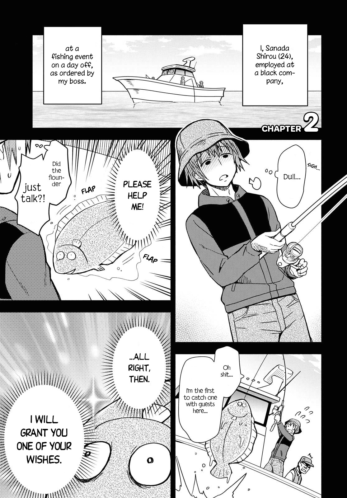 Let’s Start an Inn on the Dungeon Island! chapter 2 page 1