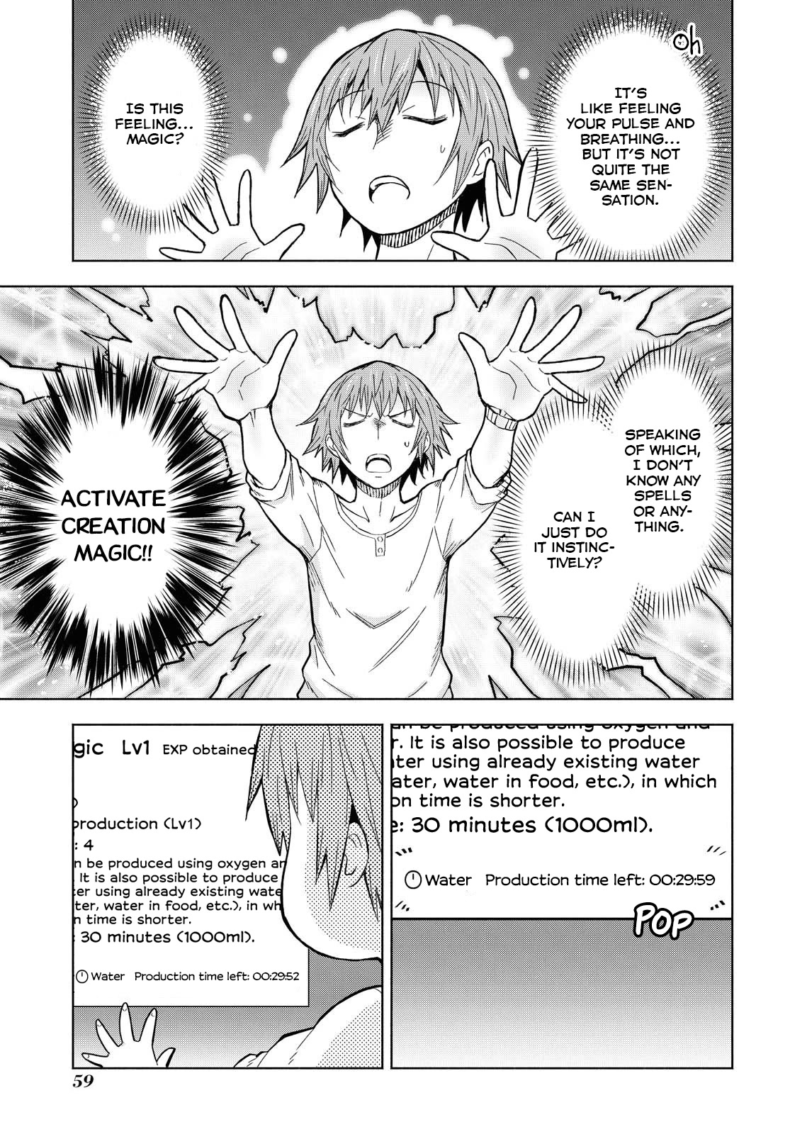 Let’s Start an Inn on the Dungeon Island! chapter 2 page 17