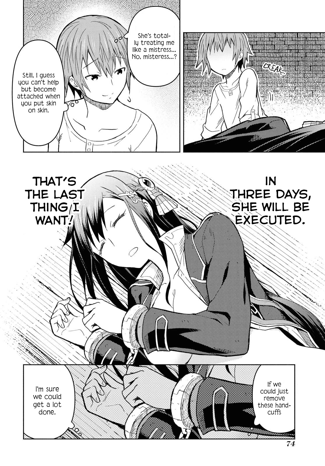 Let’s Start an Inn on the Dungeon Island! chapter 2 page 32