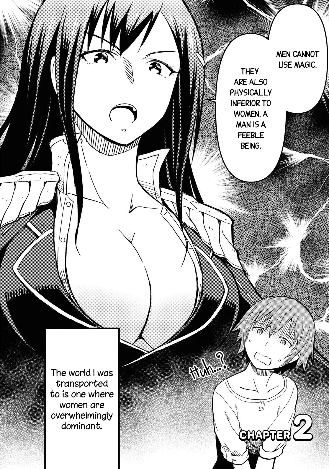 Let’s Start an Inn on the Dungeon Island! chapter 2 page 4