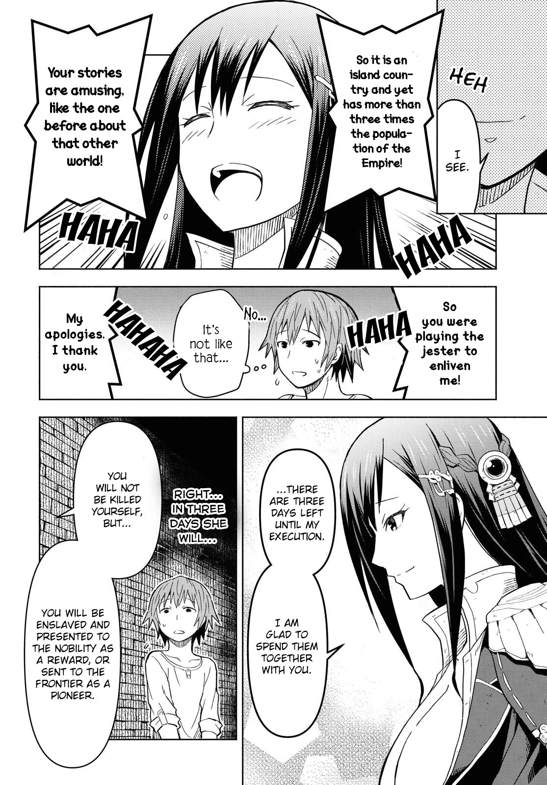 Let’s Start an Inn on the Dungeon Island! chapter 2 page 6