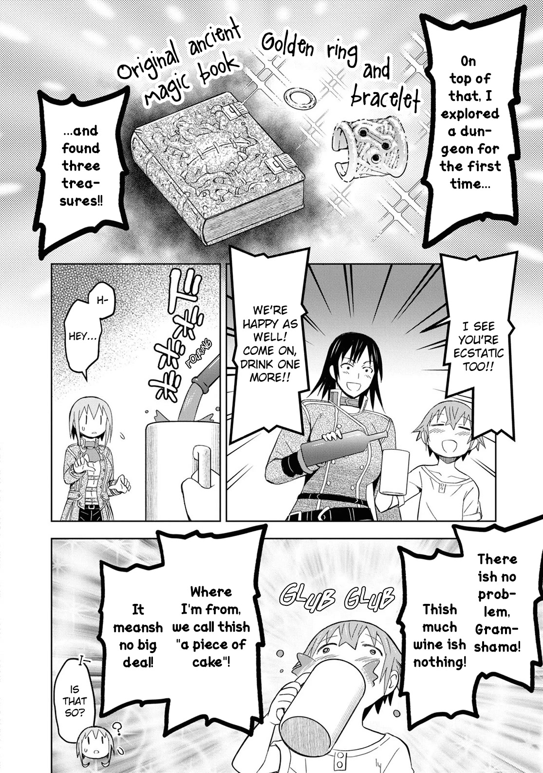 Let’s Start an Inn on the Dungeon Island! chapter 20 page 12